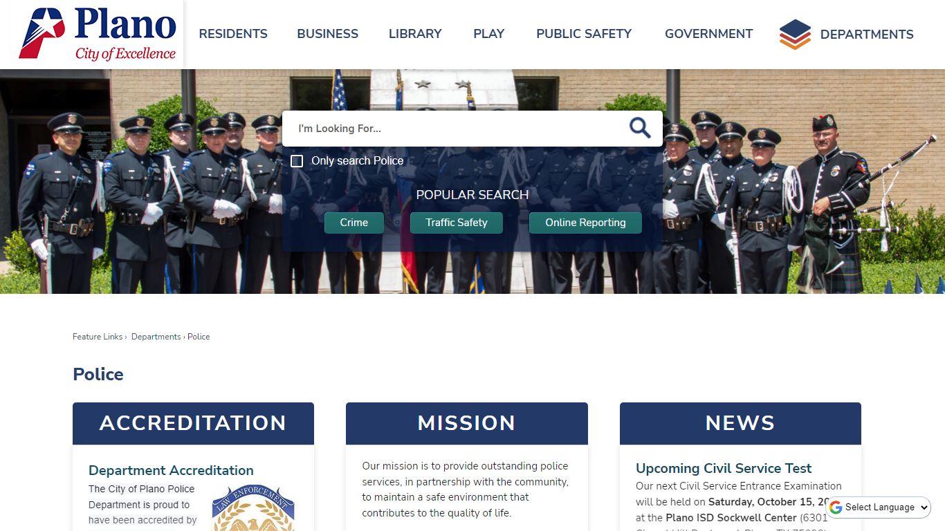 Police | Plano, TX - Official Website